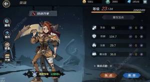 凛冬部落6-6怎么过 新手6-6速通打法攻略[图2]