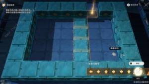 崩坏星穹铁道1.5 径指津攻略 寻径指津全解图示一览[图10]