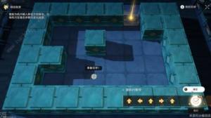 崩坏星穹铁道1.5 径指津攻略 寻径指津全解图示一览[图3]