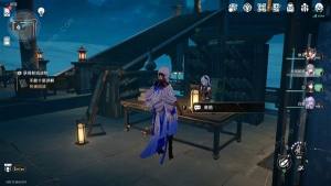 崩坏星穹铁道1.5新增书籍收集大全 1.5新增书籍在哪里[图16]