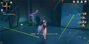 崩坏星穹铁道双生任务攻略 双生任务通关完成详解[图11]