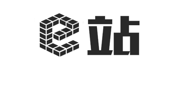 e站官网是什么[图1]