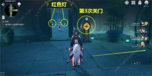 崩坏星穹铁道双生任务攻略 双生任务通关完成详解[图10]
