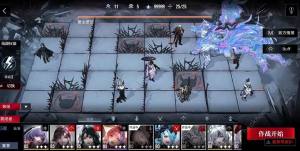 无期迷途暗域星尘使徒怎么高分通关 暗域星尘使徒24w打法攻略[图1]