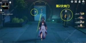 崩坏星穹铁道双生任务攻略 双生任务通关完成详解[图8]
