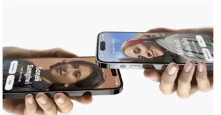 ios17新增哪些功能[图5]