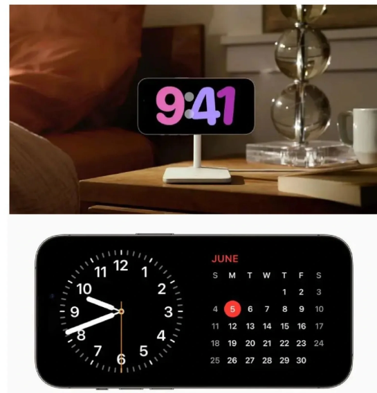 ios17新增哪些功能[图6]