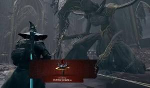 遗迹2DLC全结局大全 真皇的苏醒所有结局达成一览[图5]