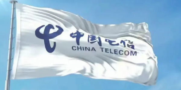电信查流量怎么查[图1]