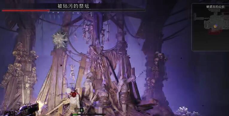 遗迹2DLC祭祀者镰刀怎么获得[图4]