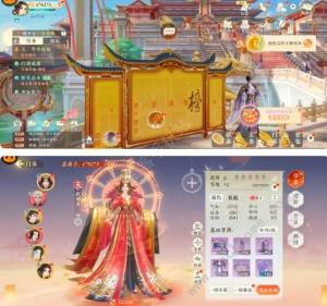 扶摇一梦门客选择推荐 最强门客是哪几个[图1]