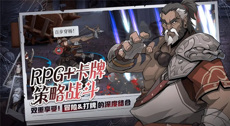 高殿战记高级宝石获取方法[图2]