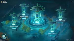 崩坏星穹铁道狐斋志异完结篇攻略 降妖辑录怎么通关[图5]