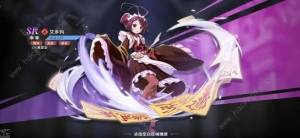 纳萨力克之王攻略大全 新手必备技巧总汇[图4]