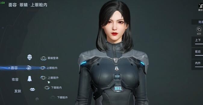 星球重启捏脸代码数据女[图5]