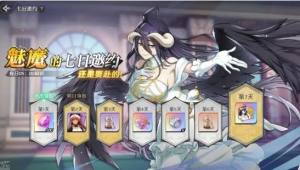 纳萨力克之王攻略大全 新手必备技巧总汇[图7]