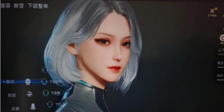 星球重启捏脸代码数据女[图1]