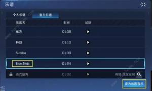 星球重启旧世遗珍攻略大全 彩蛋旧世遗珍位置收集一览[图12]