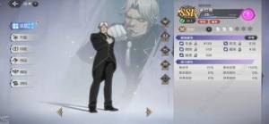 纳萨力克之王攻略大全 新手必备技巧总汇[图6]