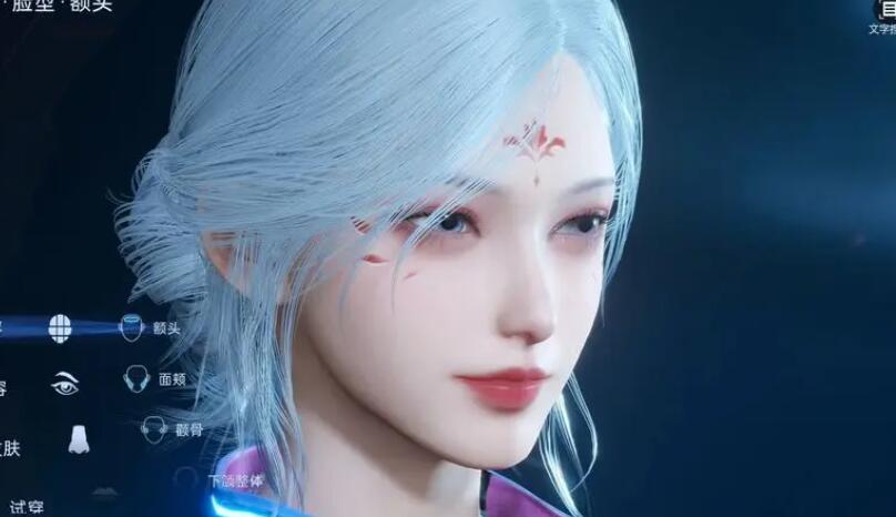 星球重启捏脸代码数据女[图3]