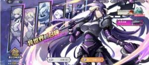 纳萨力克之王攻略大全 新手必备技巧总汇[图2]
