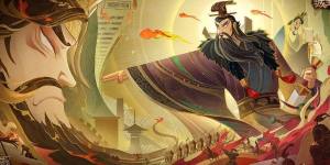 城主天下武将选择推荐 武将哪些值得培养[图3]
