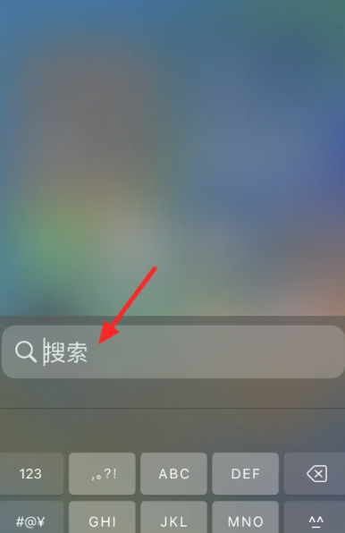 苹果手机量尺工具在哪里[图3]