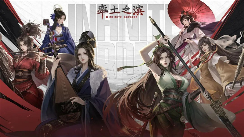 率土之滨怎么算翻地荣誉[图1]