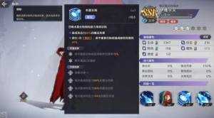 纳萨力克之王新手两大卡池怎么抽 冰封蔷薇之瞳及被点燃的战意卡池抽取推荐[图2]