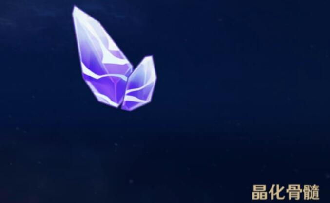 原神图形对抗实验录第五天攻略[图13]