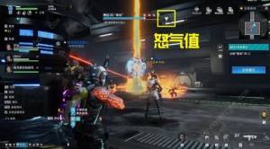 星球重启军事基地攻略 军事基地BOSS怎么打[图4]