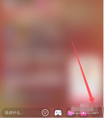 抖音直播怎么设置小窗[图2]