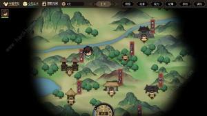 大侠立志传正式版怎么赚钱快 正式版快速赚钱方法[图1]