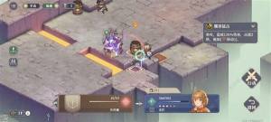 铃兰之剑序章0-9攻略 0-9速通打法技巧[图16]