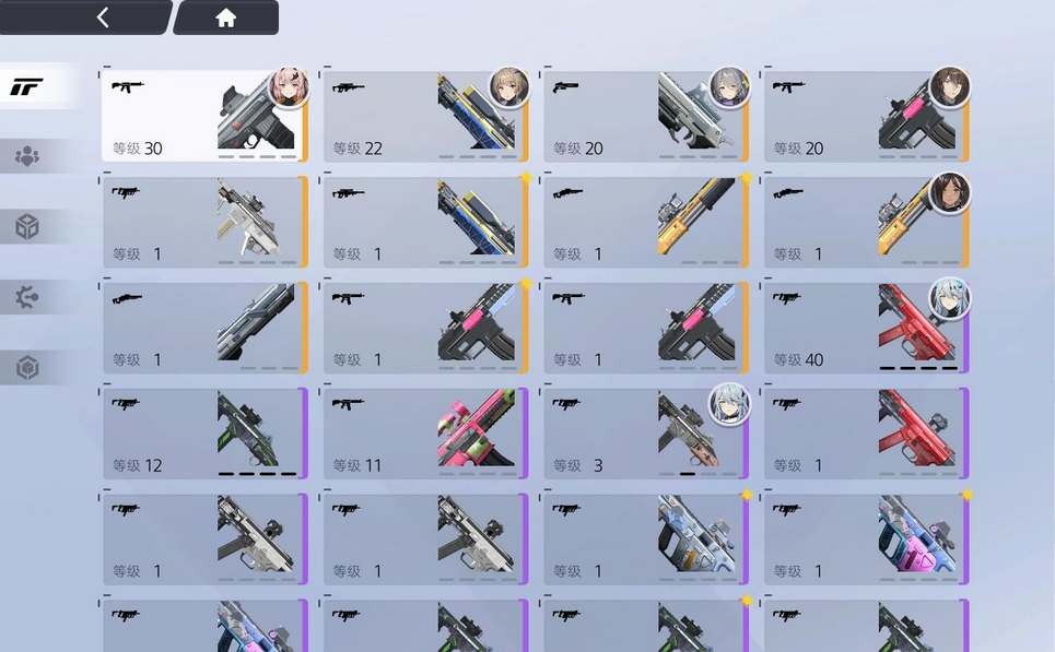尘白禁区武器适配率机制详解[图2]