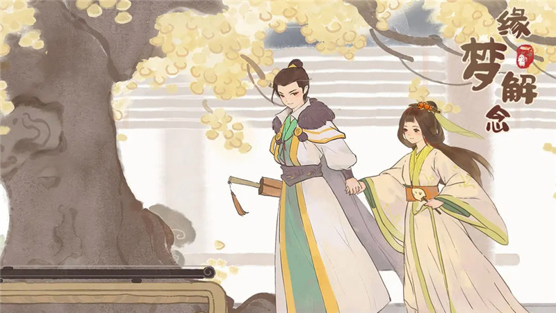 桃源深处有人家回溯原石获得方法[图1]