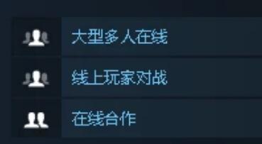浩劫前夕可以单人吗[图2]