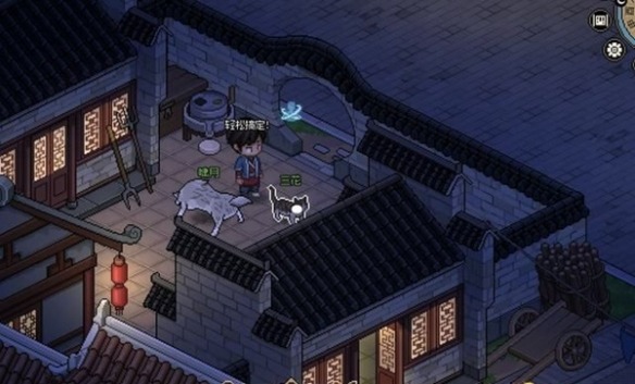 大侠立志传十二兽环获取方法[图1]