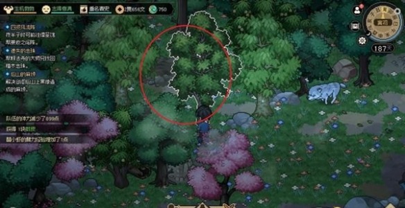 大侠立志传十二兽环获取方法[图10]