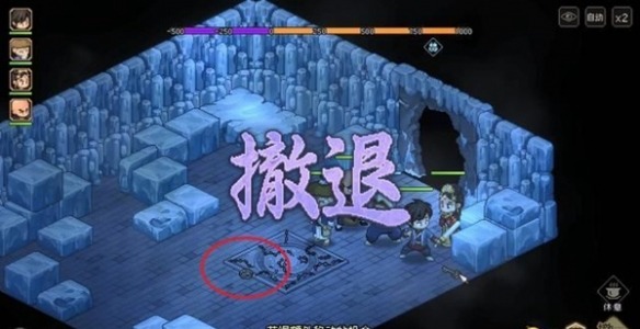 大侠立志传十二兽环获取方法[图8]