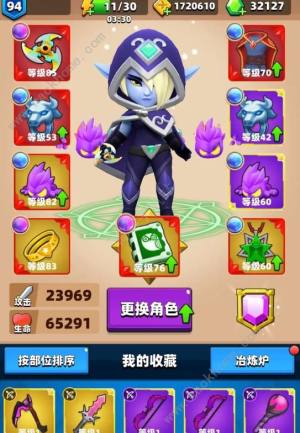 弓箭传说鬼畜流龙卷月影技能怎么加 鬼畜流龙卷月影技能搭配攻略[图4]