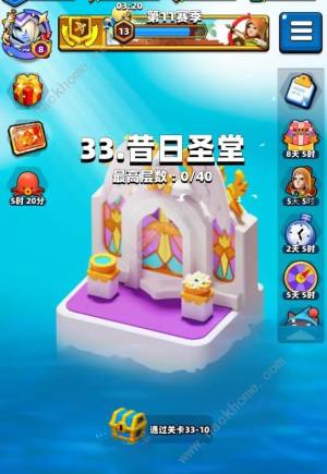 弓箭传说鬼畜流龙卷月影技能怎么加 鬼畜流龙卷月影技能搭配攻略[图5]