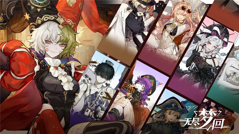 无尽梦回渠道服能不能互通[图1]