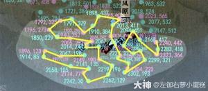 逆水寒逍遥卡昆仑虚收集攻略 逍遥卡昆仑虚全收集坐标一览[图2]