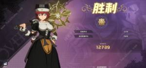 纳萨力克之王暗影洞穴怎么通关 暗影洞穴满分通关攻略[图1]