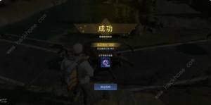 星球重启联盟点怎么得 速刷联盟点技巧[图3]