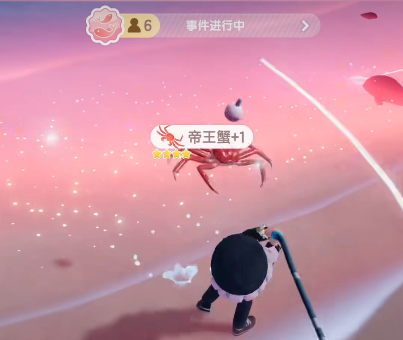 心动小镇帝王蟹钓取位置[图1]