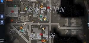 星球重启伊甸城鼠下留物任务怎么做 伊甸城鼠下留物任务完成攻略[图2]