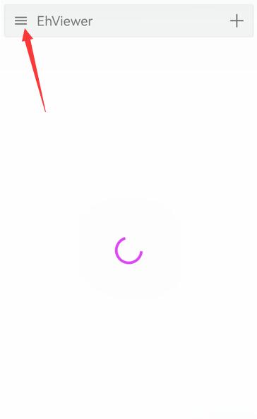 ehviewer怎么更新版本[图2]