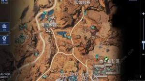 星球重启尖叫戈壁限时训练委托位置大全 尖叫戈壁区域委托在哪[图5]